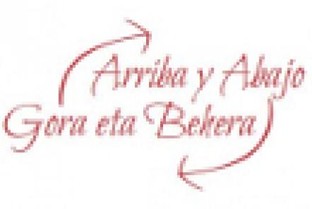 INTIA-Reyno Gourmet presente en la II Jornada Arriba y Abajo, Gora eta Behera