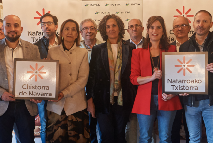 Chistorra de Navarra